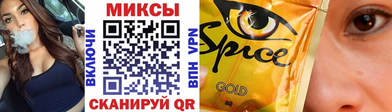 Бутират вода  сколько стоит  Вуктыл 