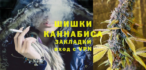 прущие крисы Богородицк