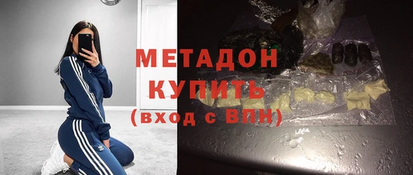 mdpv Богородск
