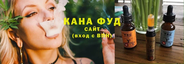 прущие крисы Богородицк