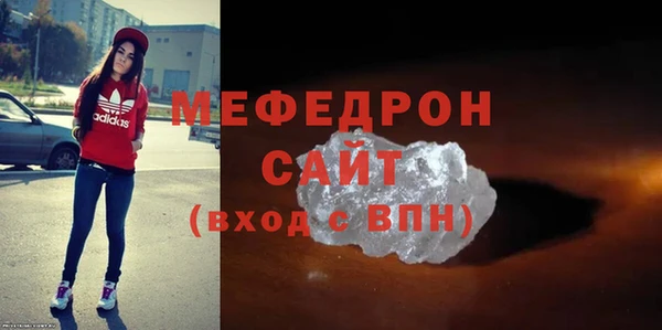 экстази Богданович