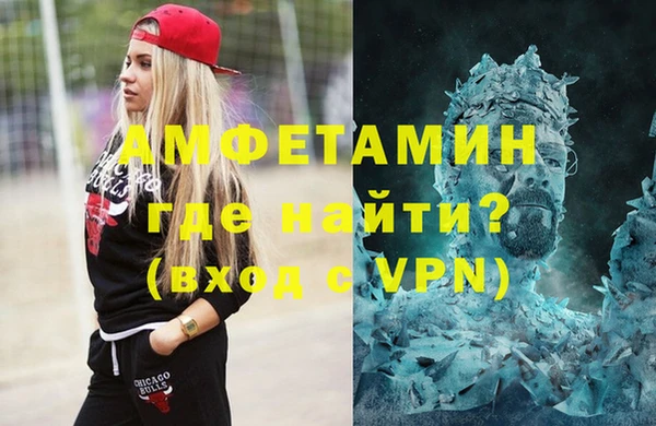 прущие крисы Богородицк