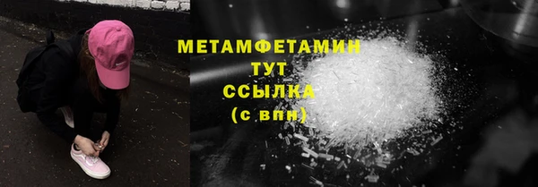 экстази Богданович