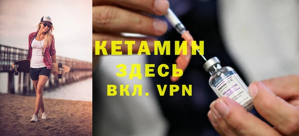 экстази Богданович