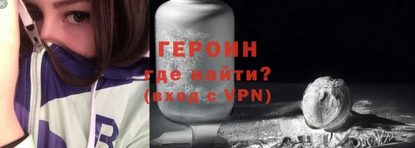 mdpv Богородск