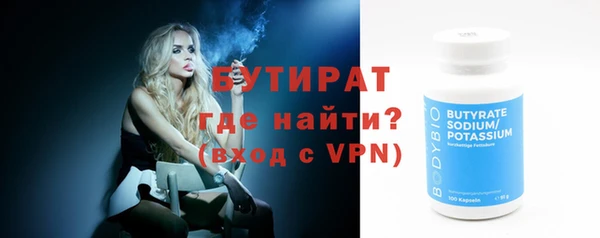 экстази Богданович