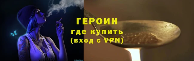 экстази Богданович