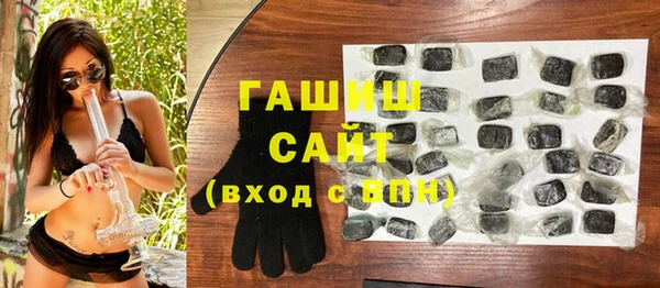прущие крисы Богородицк