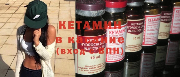 экстази Богданович