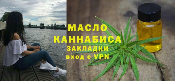 экстази Богданович