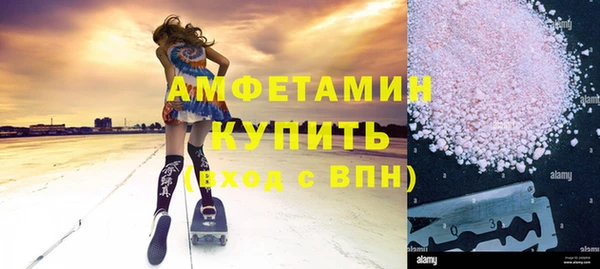 прущие крисы Богородицк