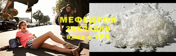 mdpv Богородск