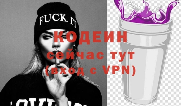 экстази Богданович