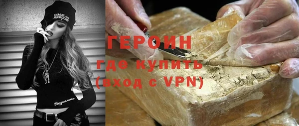 mdpv Богородск