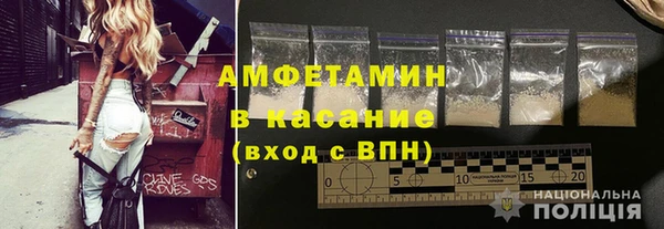 экстази Богданович