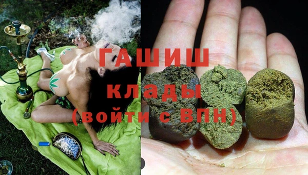 прущие крисы Богородицк