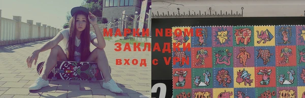 экстази Богданович
