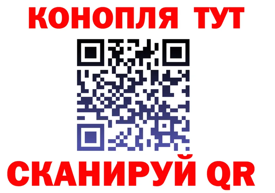 ТГК Wax ТОР shop mega Вуктыл