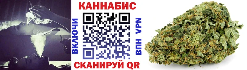 KRAKEN зеркало  Вуктыл  Конопля SATIVA & INDICA 